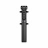Xiaomi Tripod Selfie Stick