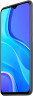 Мобильный телефон Xiaomi Redmi 9 64GB (Угольно-серый) EU / Xiaomi Redmi 9 64GB (Carbon Grey) EU