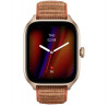 Часы Amazfit  GTS 4 (Коричневый)/ Watch Amazfit GTS 4 (Autumn Brown)