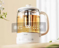 Электрочайник Sogee Health Pot Office Fully Automatic 1.5L White