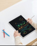 Доска для рисования Mi LCD 10" Colorful / Mi LCD Writing Tablet 10" Цветной
