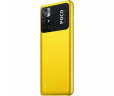 Мобильный телефон РОСО M4 Рrо 5G 4GB/64GB (Желтый)  EU / РОСО М4 Рrо 5G 4GB/64GB (Yellow)  EU