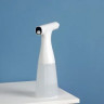 Xiaomi Water sprayer automatic rechargable