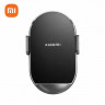 Беспроводное автомобильное зарядное устройство Xiaomi 50W Wireless Car Charger