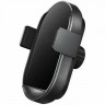 Беспроводное автомобильное зарядное устройство Xiaomi 50W Wireless Car Charger