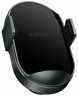 Беспроводное автомобильное зарядное устройство Xiaomi 50W Wireless Car Charger