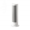 Обогреватель Mijia Graphene Tower Heater (Белый)