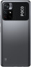 Мобильный телефон РОСО M4 Рrо 5G 4GB/64GB (Черная сила) EU / РОСО М4 Рrо 5G 4GB/64GB (Power Black) EU