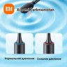 Зубная щетка Mijia Electric Toothbrush T501 (Темно-серый)