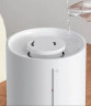 Увлажнитель Mijia Humidifier 2