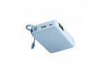 Внешний аккумулятор Xiaomi 10000mAh 67W Power Bank (Integrated Cable) Light Blue