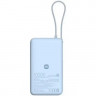 Внешний аккумулятор Xiaomi 10000mAh 67W Power Bank (Integrated Cable) Light Blue