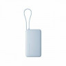 Внешний аккумулятор Xiaomi 10000mAh 67W Power Bank (Integrated Cable) Light Blue