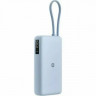Внешний аккумулятор Xiaomi 10000mAh 67W Power Bank (Integrated Cable) Light Blue