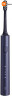 Зубная щетка Mijia Sonic Electric Toothbrush T302 (Темно-синий)
