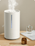 Увлажнитель Xiaomi Smart Humidifier 2