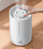 Увлажнитель Xiaomi Smart Humidifier 2 Lite