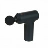 Массажный пистолет Mijia Massage Gun 3 Mini  Gray