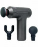 Массажный пистолет Mijia Massage Gun 3 Mini  Gray