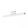 Световая панель Mijia magnetic reading lamp