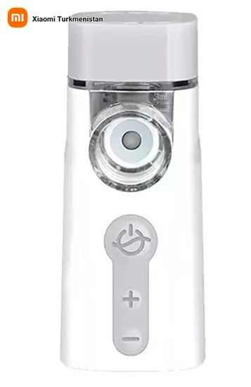 Ингалятор (небулайзер) Andon Portable Ultrasonic Nebulizer
