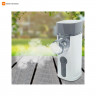 Ингалятор (небулайзер) Andon Portable Ultrasonic Nebulizer