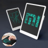 Доска для рисования Mi LCD 10" / Mi LCD Writing Tablet 10"
