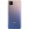 Мобильный телефон Xiaomi Redmi 9С 3GB/64GB без NFC(Фиолетовый) EU / Xiaomi Redmi 9С 3GB/64GB without NFC (Lavender Purple) EU