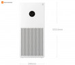 Очиститель воздуха Mijia Air Purifier 4 Lite