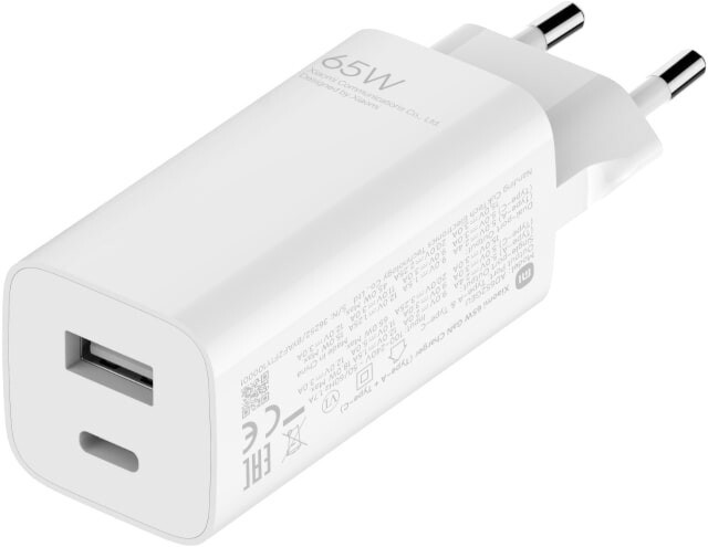 Адаптер Xiaomi 65W GaN Charger (Туре-А+Туре-С)