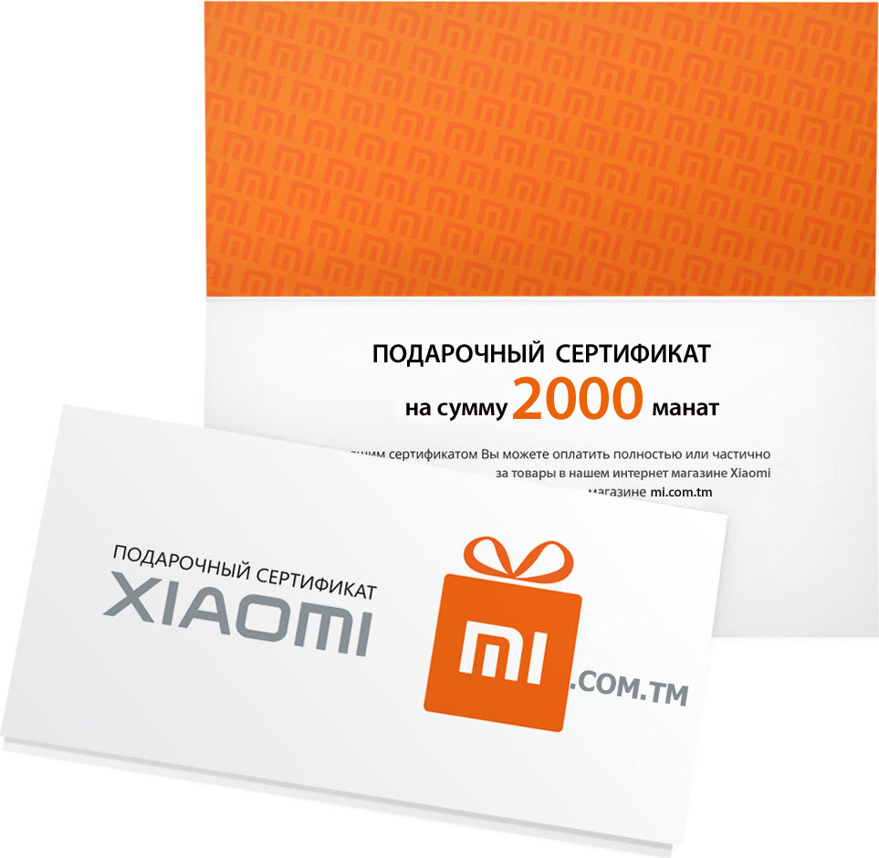 Подарочный сертификат 2000