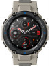 Часы Amazfit T-Rex Pro (Серый)/ Watch Amazfit T-Rex Pro (Desert Grey)