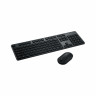 Клавиатура Xiaomi Keyboard and mouse set 2  ( Black)