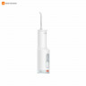 Ирригатор Mijia Oral Irrigator F300 (Белый)