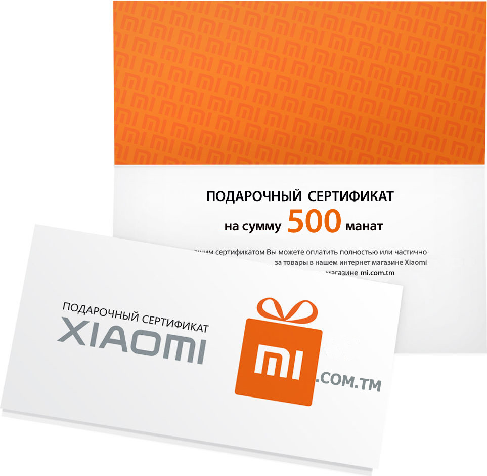 Подарочный сертификат 500