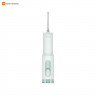 Ирригатор Mijia Oral Irrigator F300 (Зеленый)