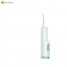 Ирригатор Mijia Oral Irrigator F300 (Зеленый)