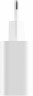 Зарядное устройство Xiaomi Mi 33W Wall Charger (Туре-А+Туре-С)