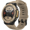 Часы Amazfit T-Rex 2 (Хаки)/ Watch Amazfit T-Rex 2 (Desert Khaki)