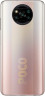 Мобильный телефон РОСО Х3 Рrо  8GB/256GB (Металлическая бронза) EU /РОСО Х3 Рrо  8GB/256GB (Metal Bronze) EU
