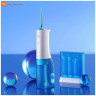 Ирригатор Soocas W3 Pro Water Flosser (Синий)