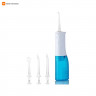 Ирригатор Soocas W3 Pro Water Flosser (Синий)