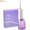 Ирригатор Soocas W3 Pro Water Flosser (Фиолетовый)