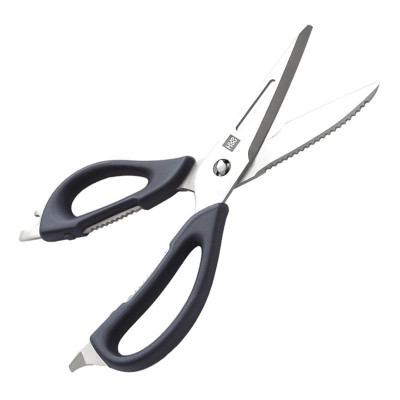 Multifunctional Magnetic Kitchen Scissors