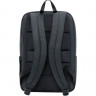 Рюкзак Xiaomi Business Backpack 2 (Темно-серого) / Xiaomi Business Backpack 2 (Dark Gray)