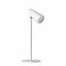 Настольная лампа Mijia Multifuctional Rechargeable Lamp White