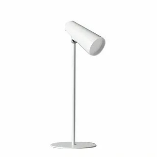 Настольная лампа Mijia Multifuctional Rechargeable Lamp White