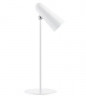 Настольная лампа Mijia Multifuctional Rechargeable Lamp White