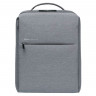 Рюкзак Xiaomi City Backpack 2 (Светло-серого цвета) / Xiaomi City Backpack 2 (Light Gray)