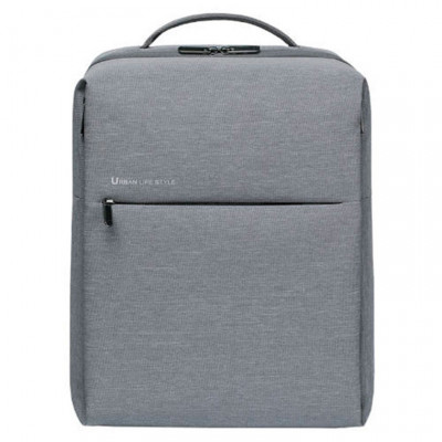 Рюкзак Xiaomi City Backpack 2 (Светло-серого цвета) / Xiaomi City Backpack 2 (Light Gray)